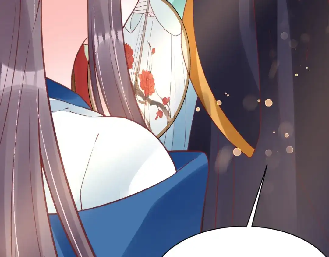 《盛世梨花殿》第37话 麻烦找上门 第121页