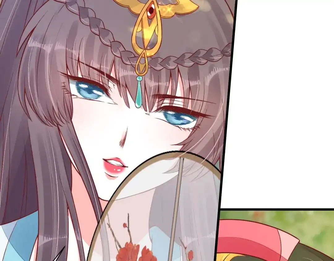 《盛世梨花殿》第37话 麻烦找上门 第55页