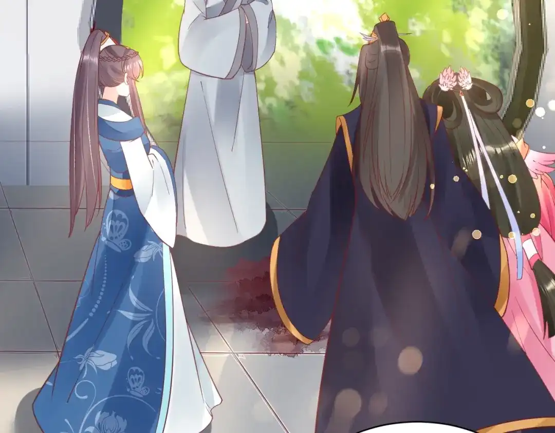 《盛世梨花殿》第37话 麻烦找上门 第98页