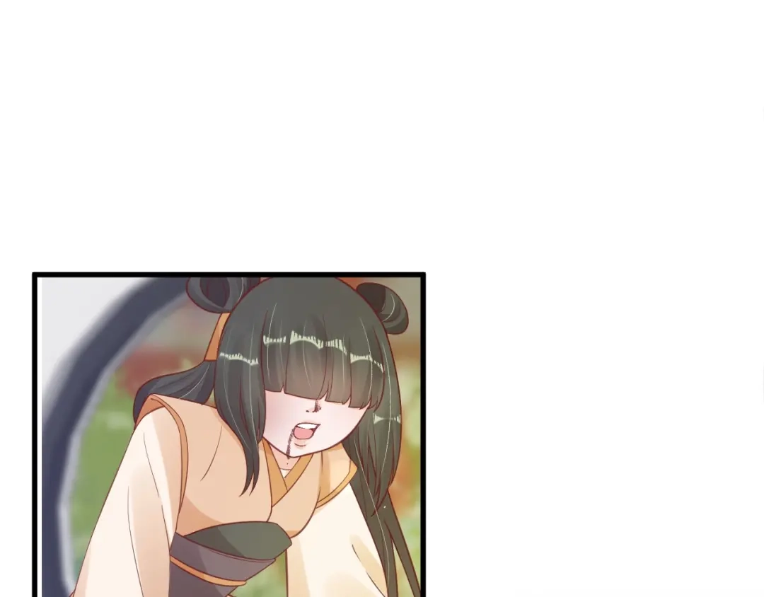 《盛世梨花殿》第37话 麻烦找上门 第61页