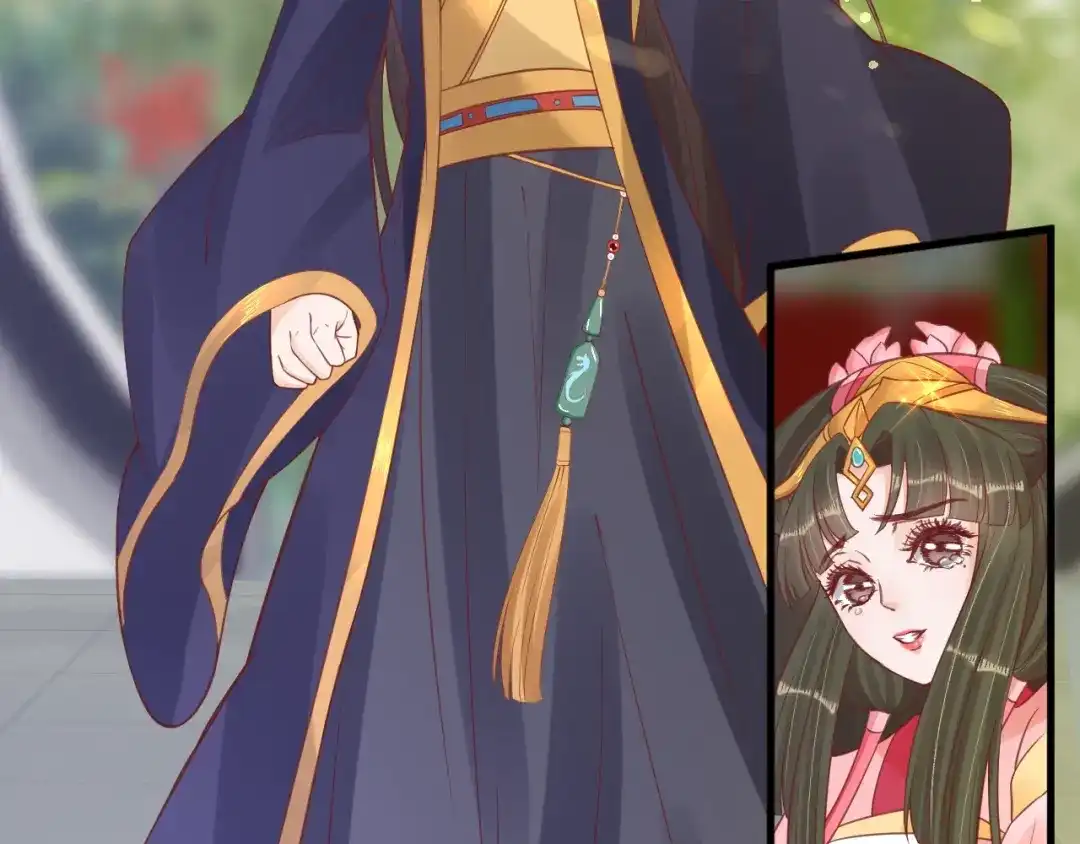 《盛世梨花殿》第37话 麻烦找上门 第78页