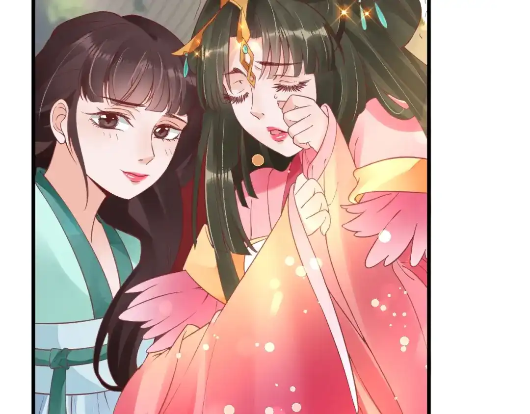 《盛世梨花殿》第37话 麻烦找上门 第110页