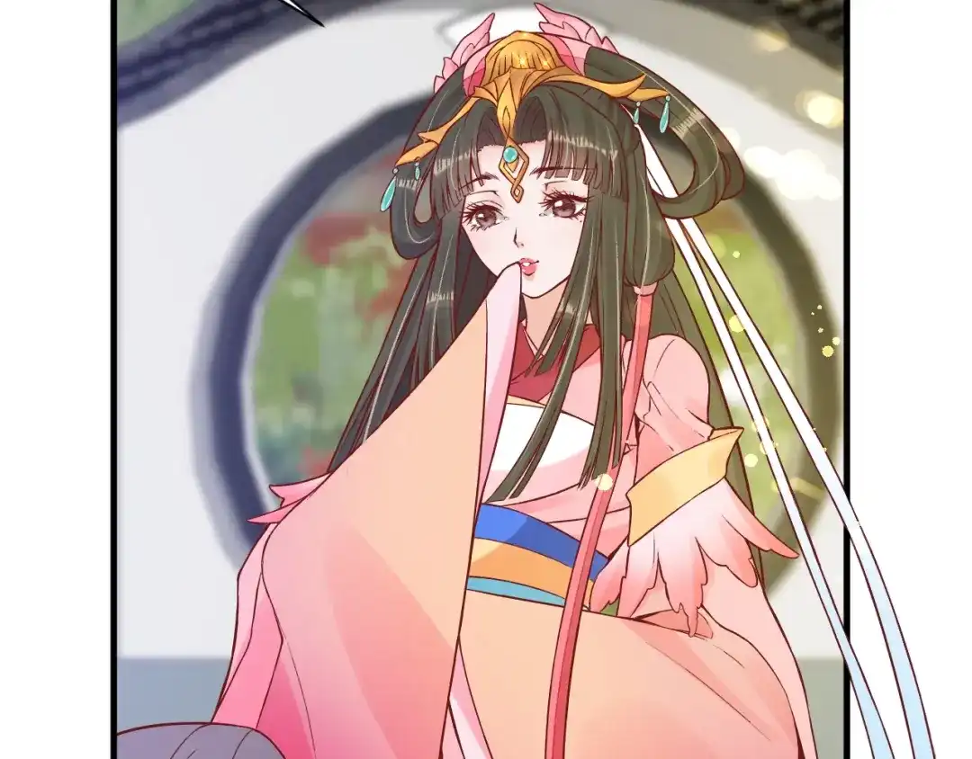 《盛世梨花殿》第37话 麻烦找上门 第22页
