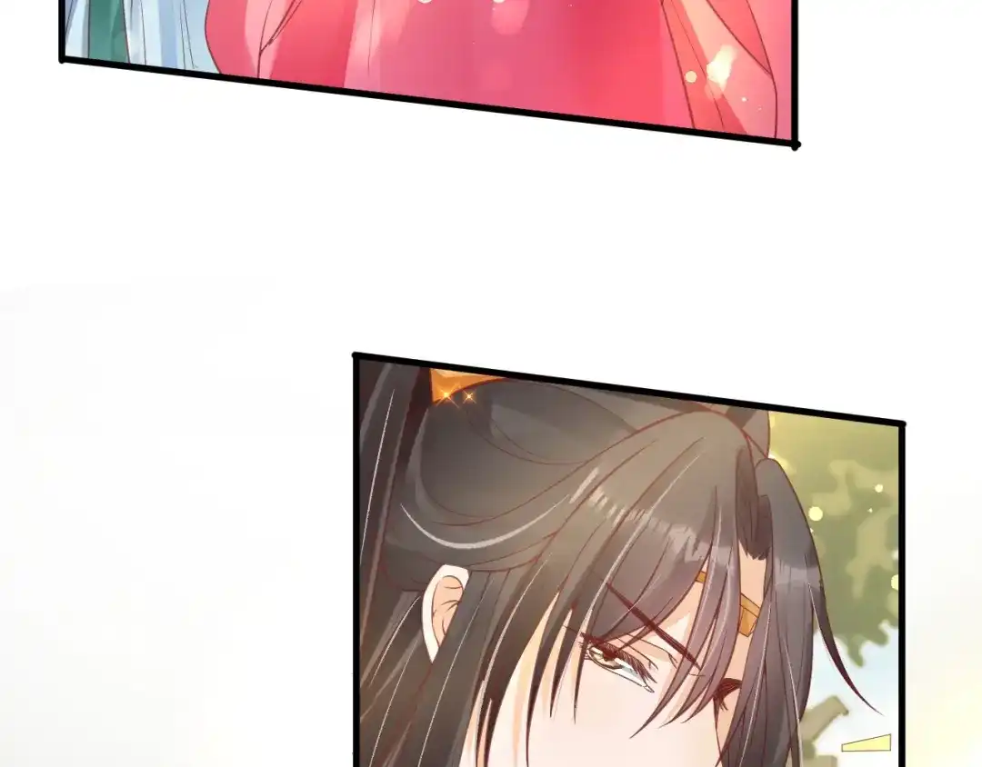 《盛世梨花殿》第37话 麻烦找上门 第111页