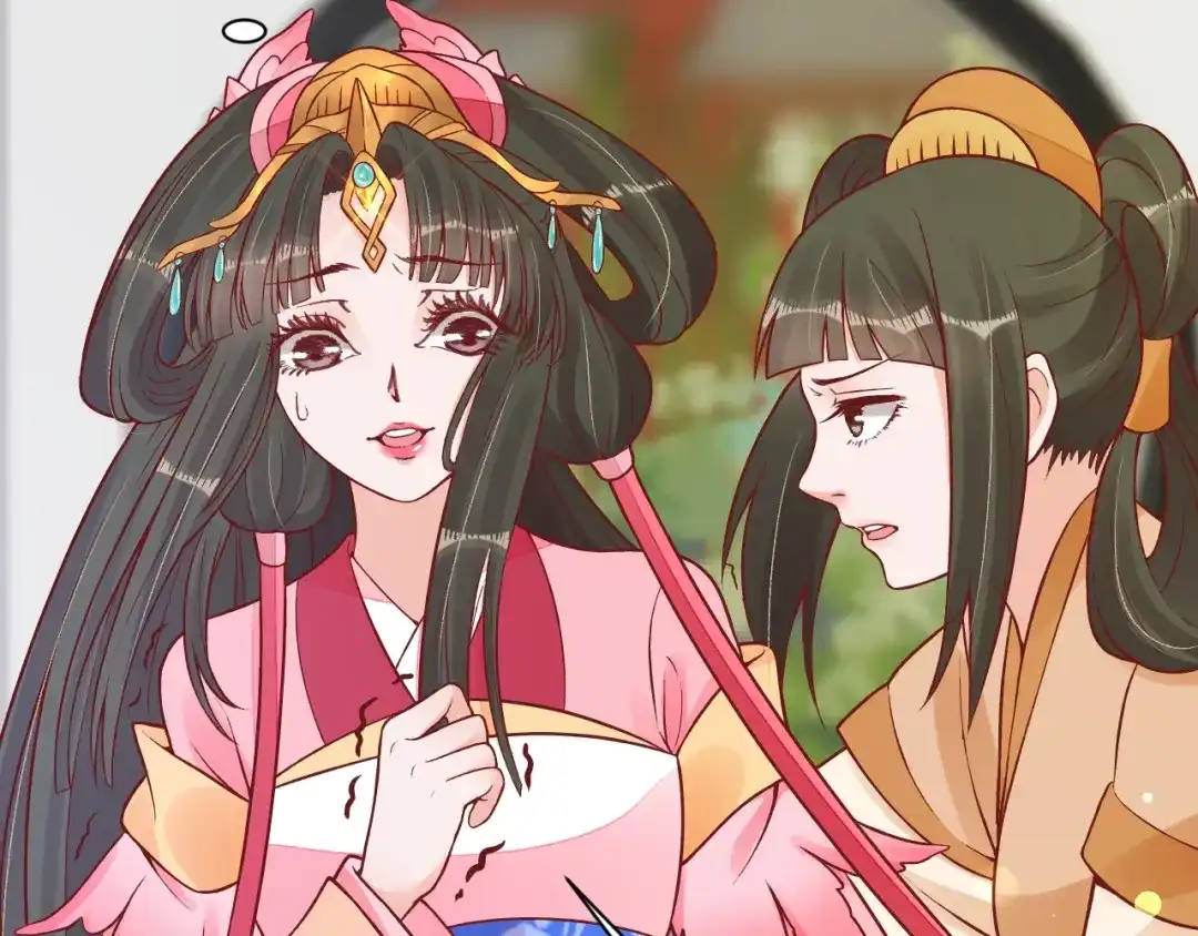 《盛世梨花殿》第37话 麻烦找上门 第50页
