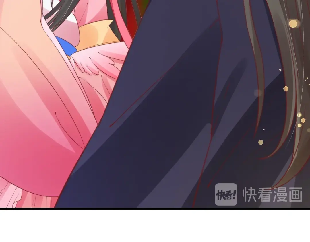 《盛世梨花殿》第37话 麻烦找上门 第81页