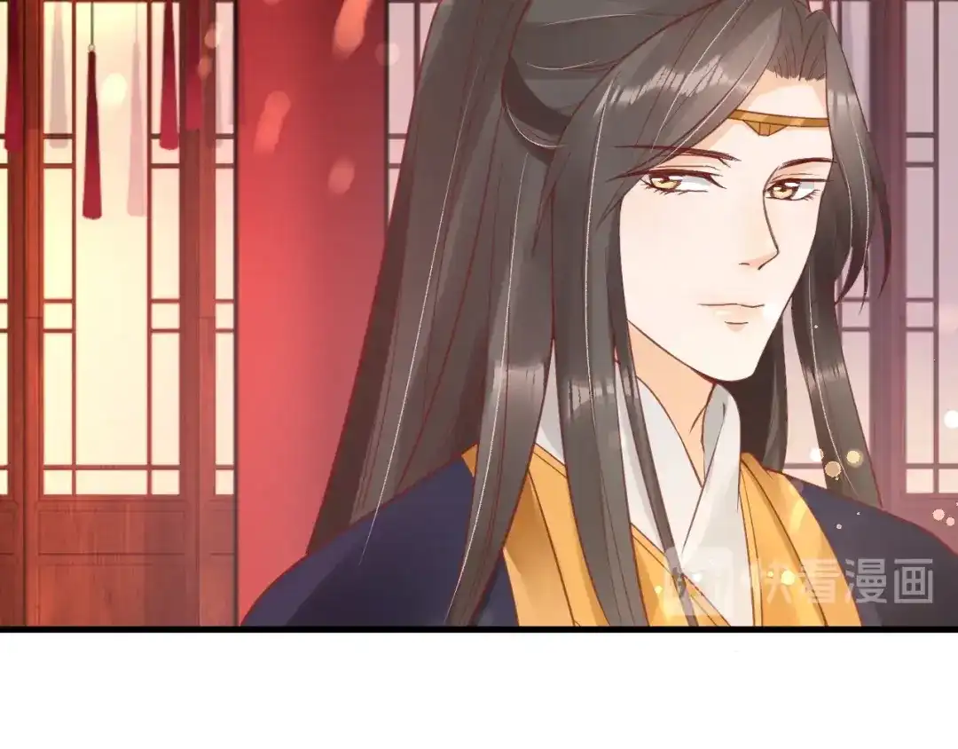 《盛世梨花殿》第38话 太子再次纳妾？ 第43页