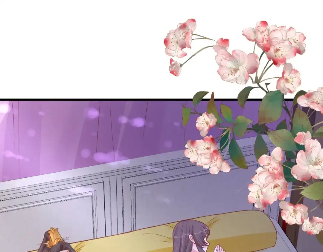 《盛世梨花殿》第38话 太子再次纳妾？ 第96页