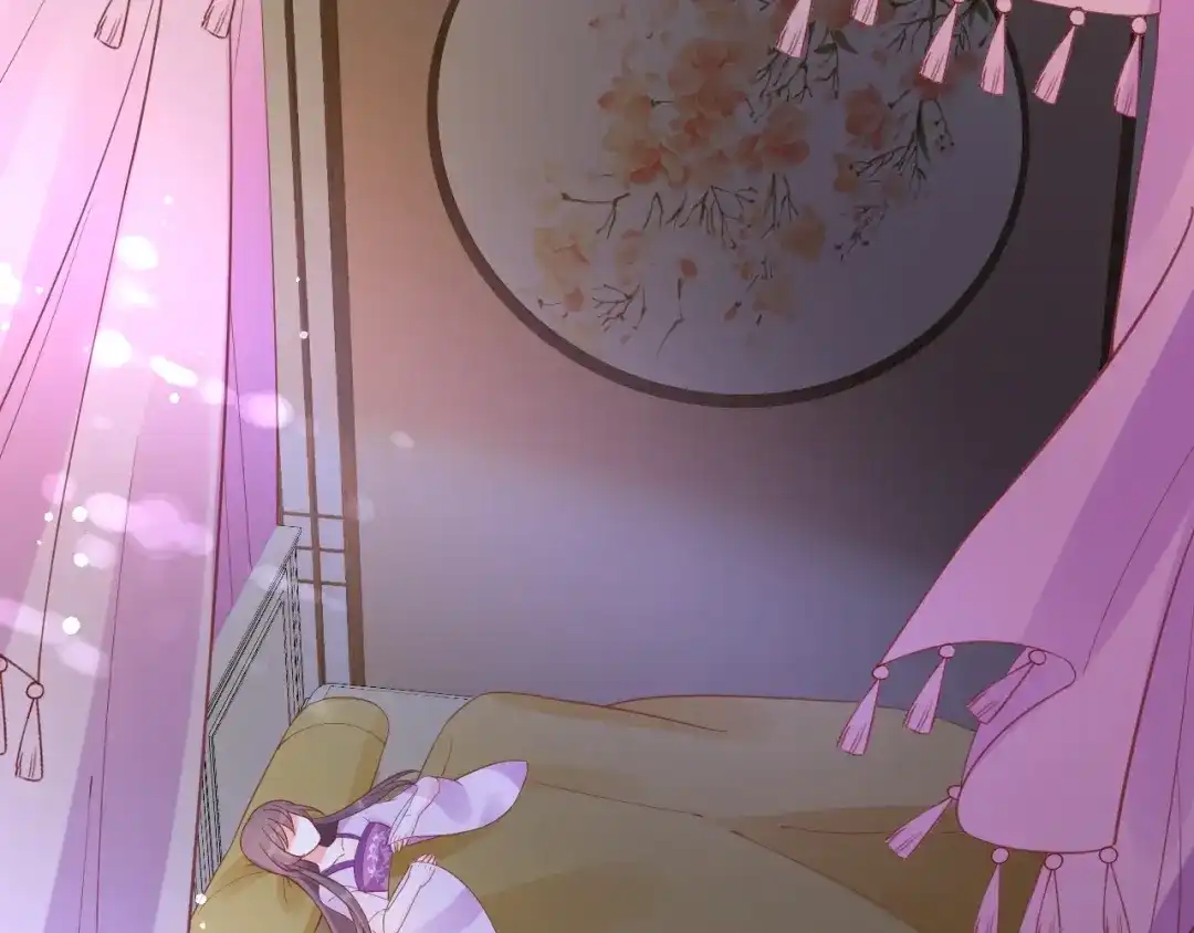 《盛世梨花殿》第38话 太子再次纳妾？ 第74页