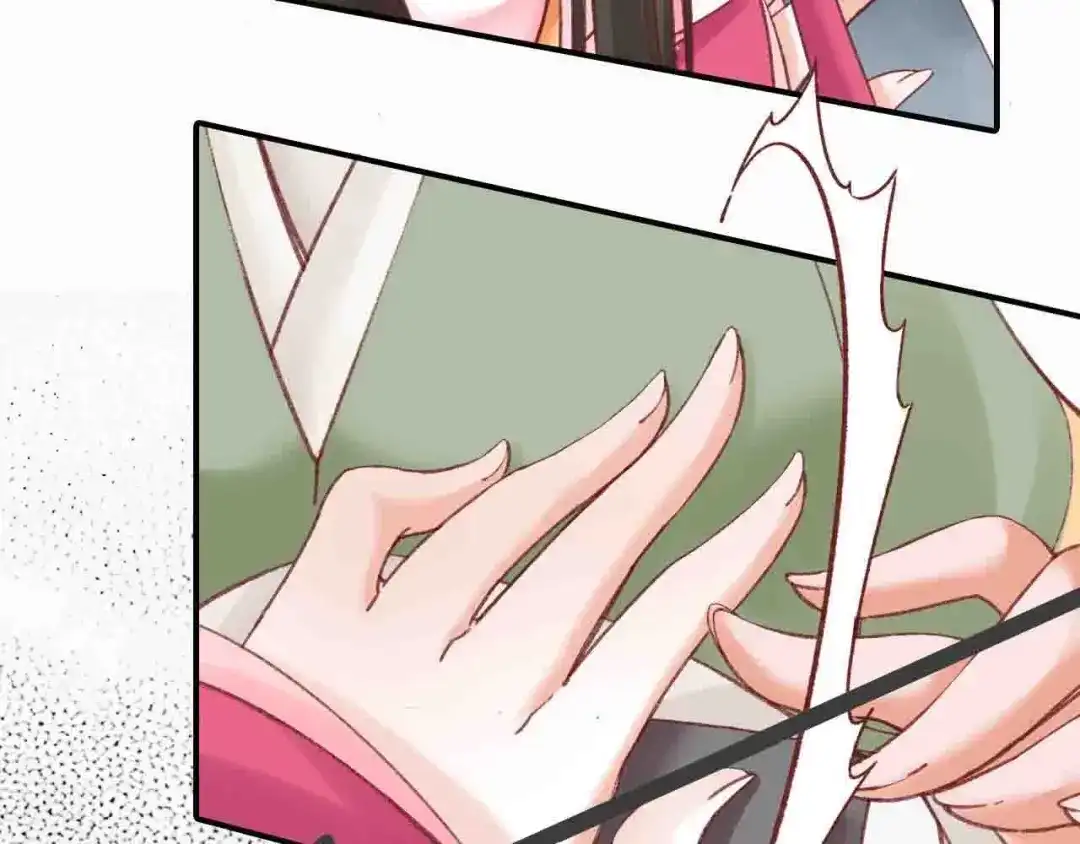 《盛世梨花殿》第3话 恶毒女二上线 第77页