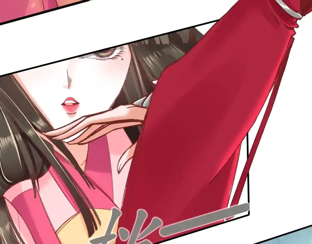 《盛世梨花殿》第3话 恶毒女二上线 第51页