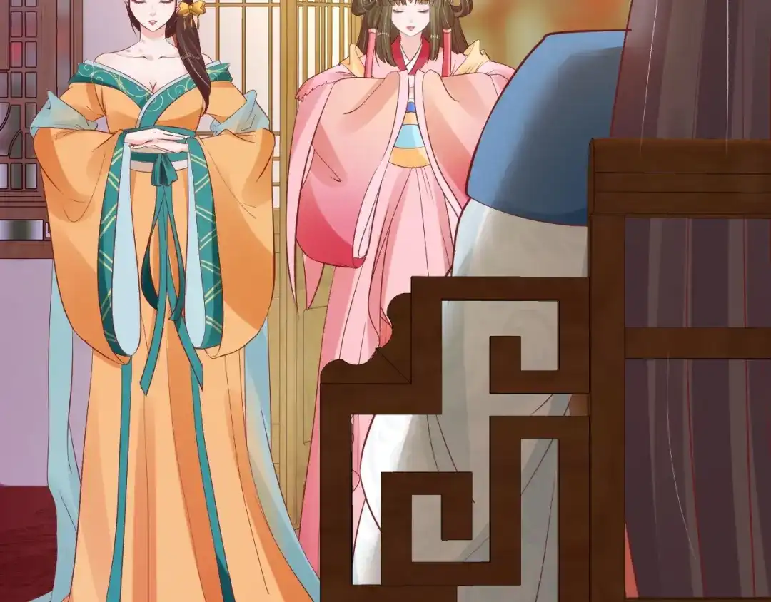 《盛世梨花殿》第39话 三个女人一台戏 第62页