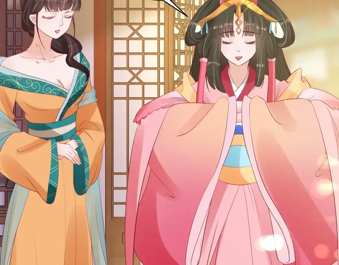 《盛世梨花殿》第39话 三个女人一台戏 第28页
