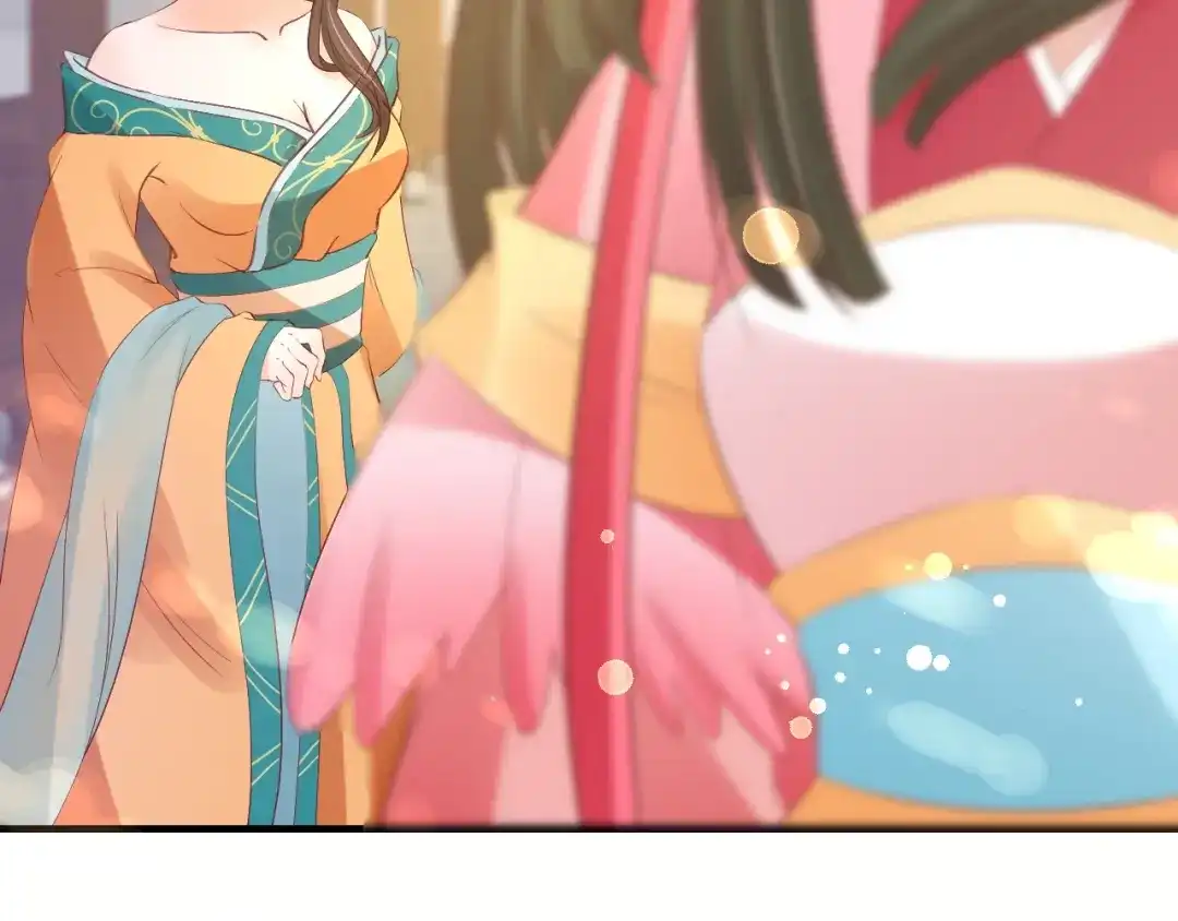 《盛世梨花殿》第39话 三个女人一台戏 第77页