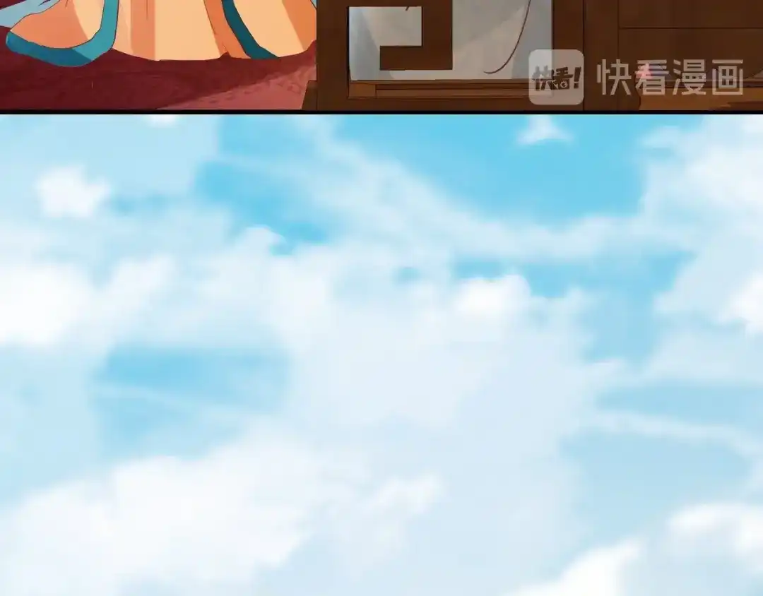 《盛世梨花殿》第39话 三个女人一台戏 第63页