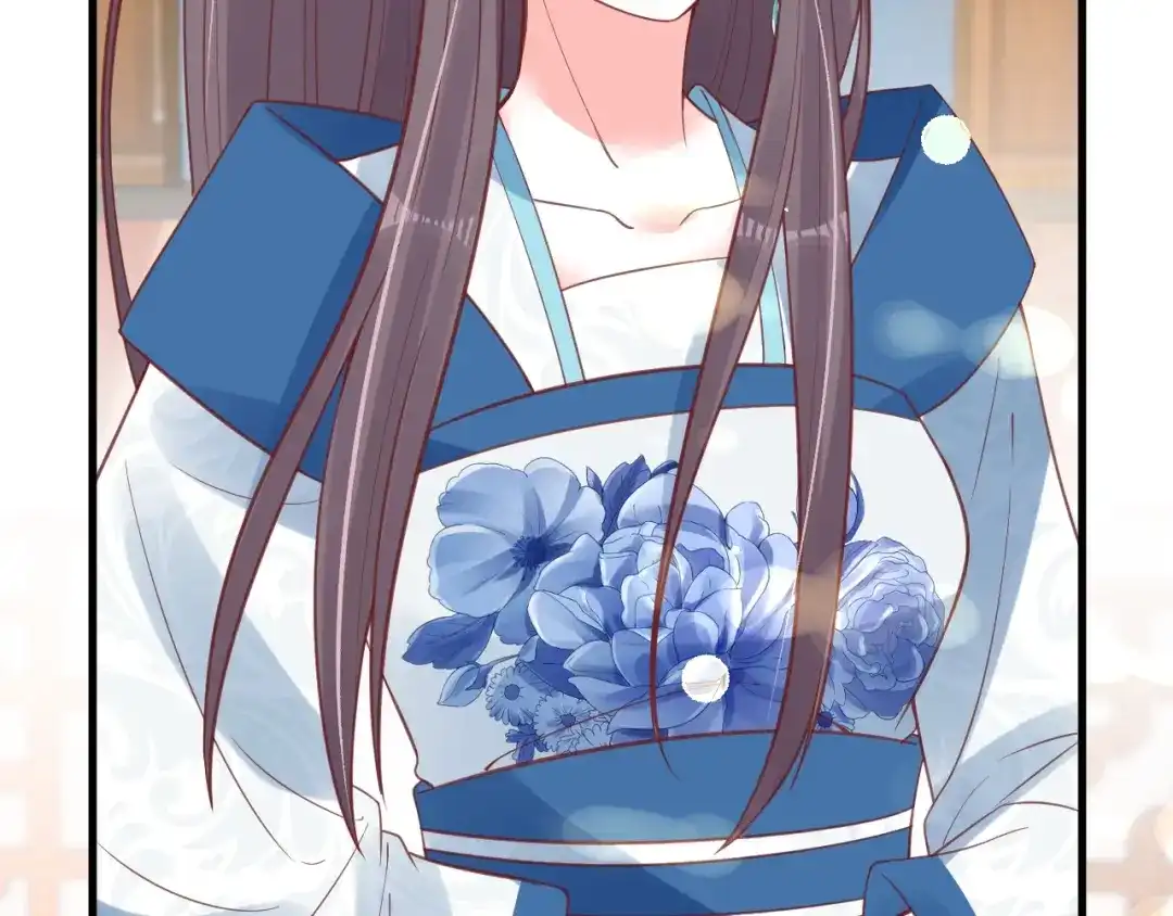 《盛世梨花殿》第41话 自投罗网 第34页
