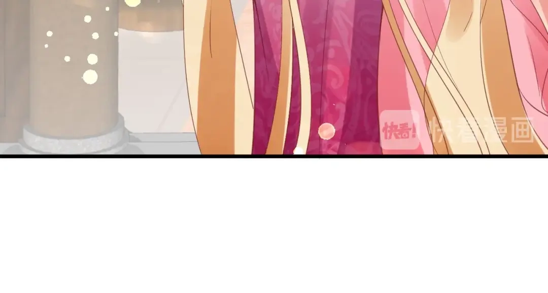 《盛世梨花殿》第41话 自投罗网 第55页