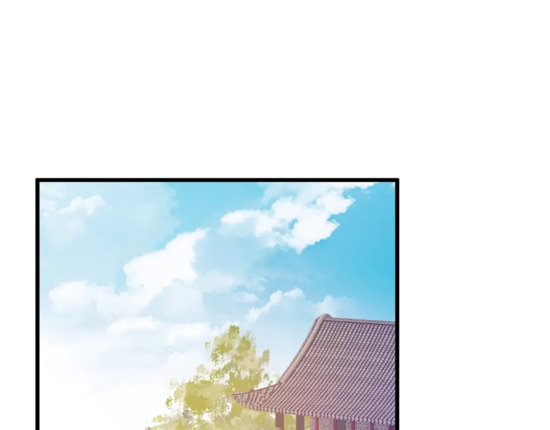 《盛世梨花殿》第41话 自投罗网 第46页