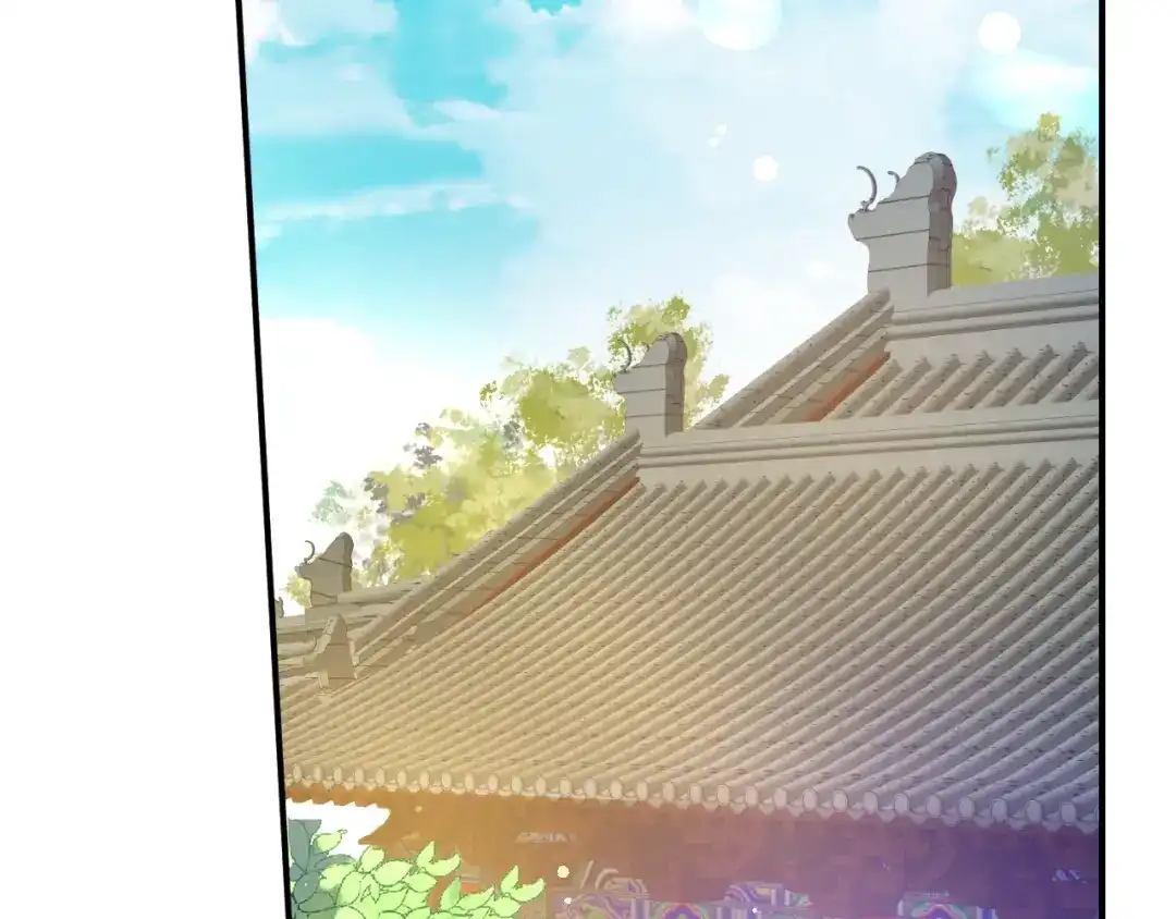 《盛世梨花殿》第42话 倒打一耙 第67页