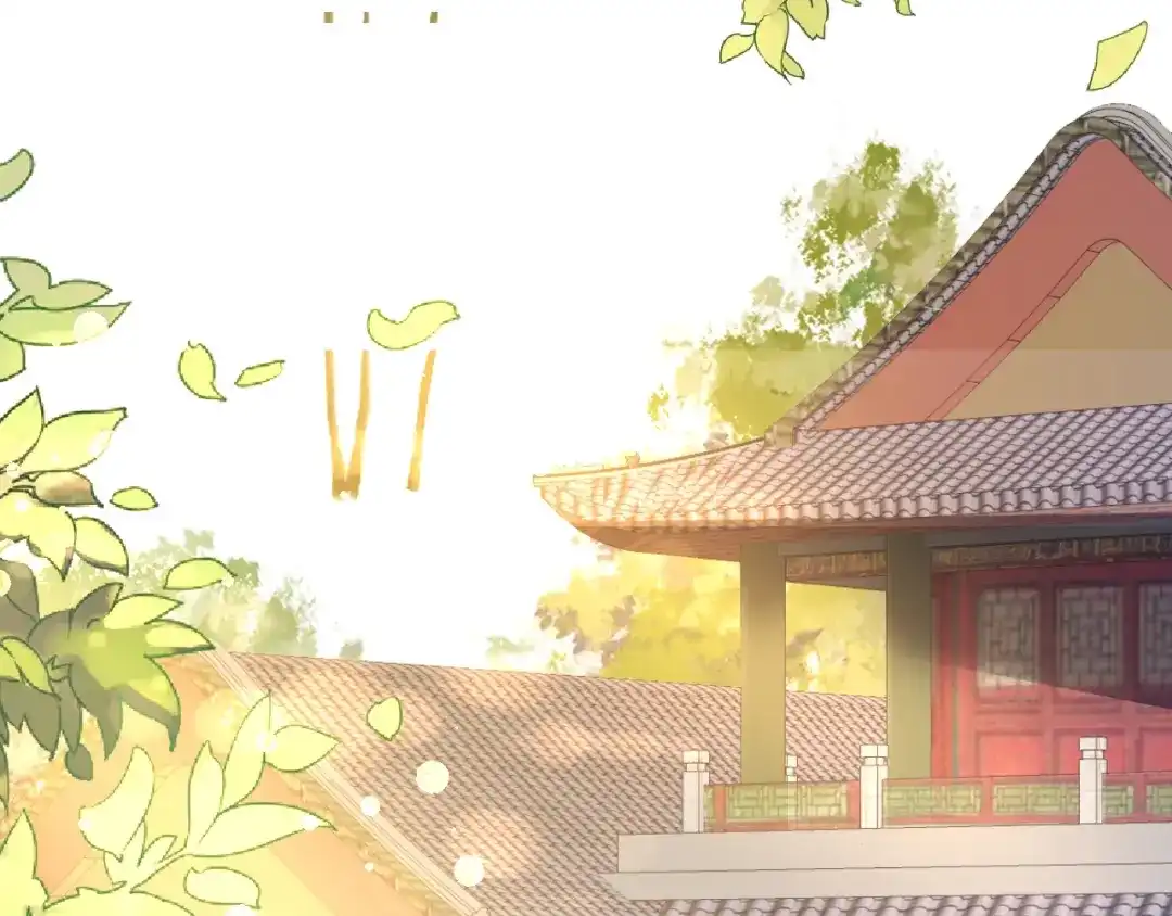 《盛世梨花殿》第42话 倒打一耙 第91页