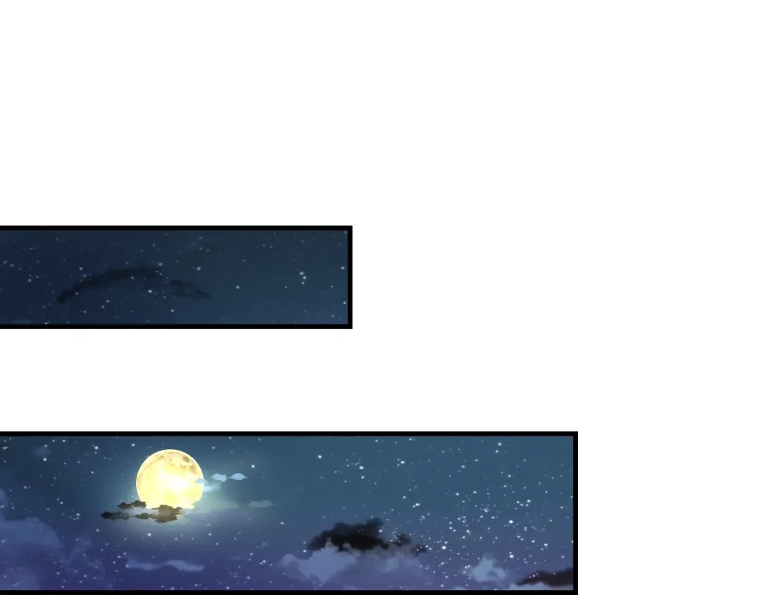 《盛世梨花殿》第43话 嚼舌根的下场 第68页
