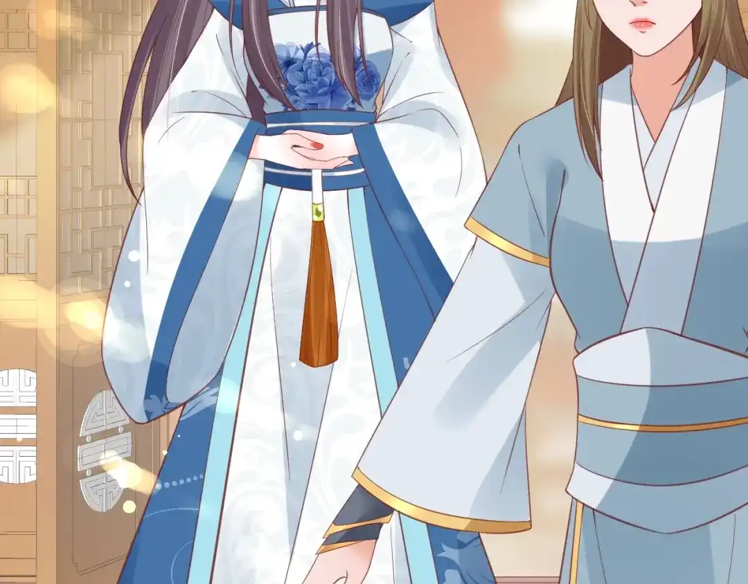 《盛世梨花殿》第43话 嚼舌根的下场 第23页