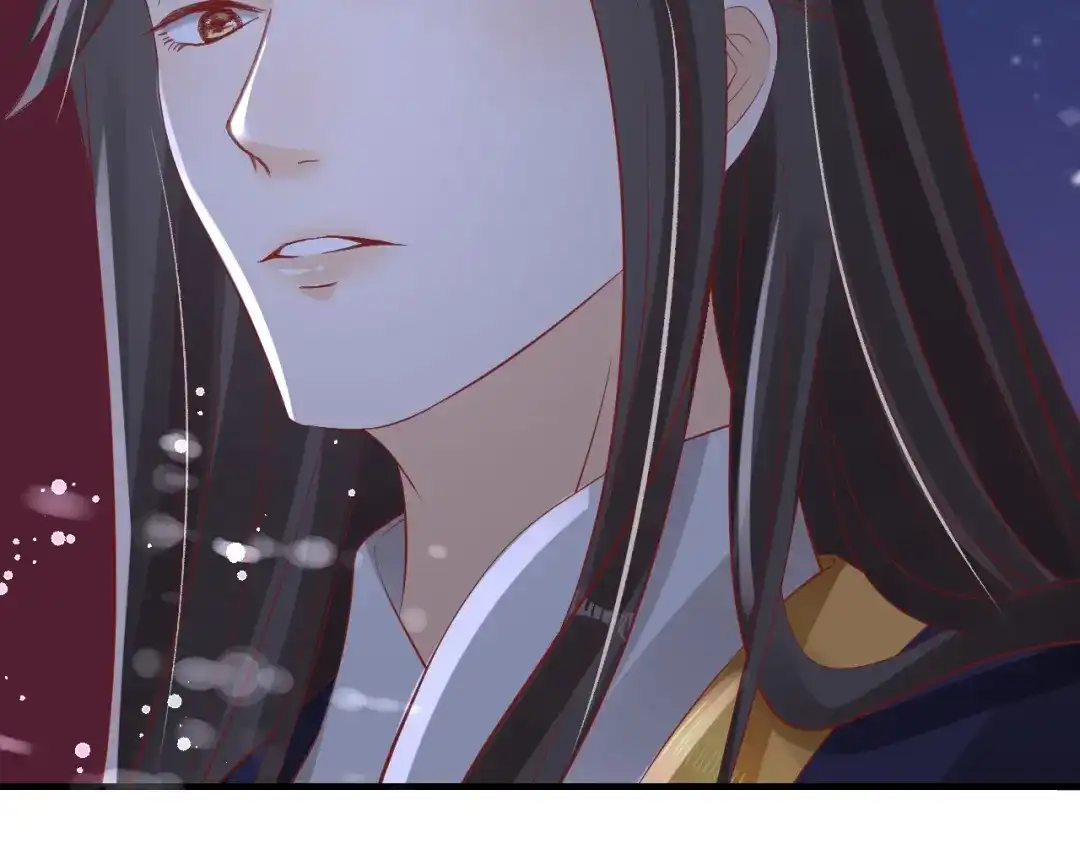 《盛世梨花殿》第43话 嚼舌根的下场 第83页