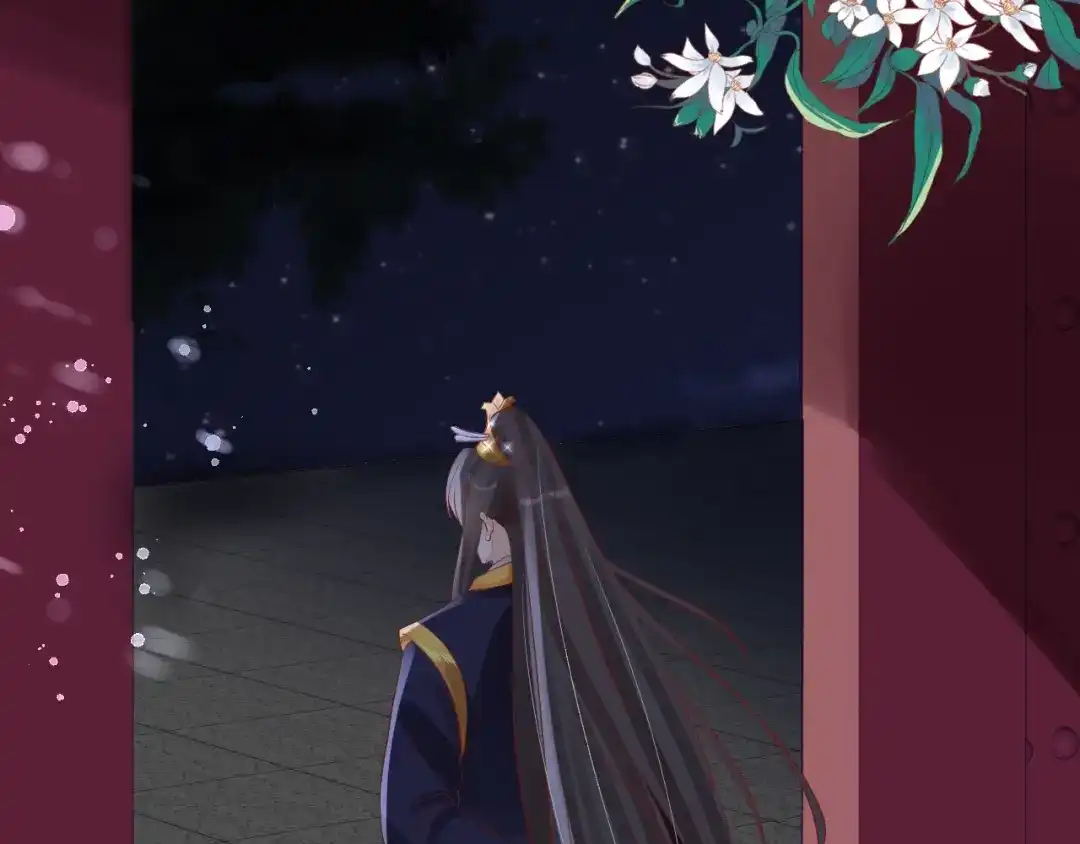 《盛世梨花殿》第43话 嚼舌根的下场 第71页