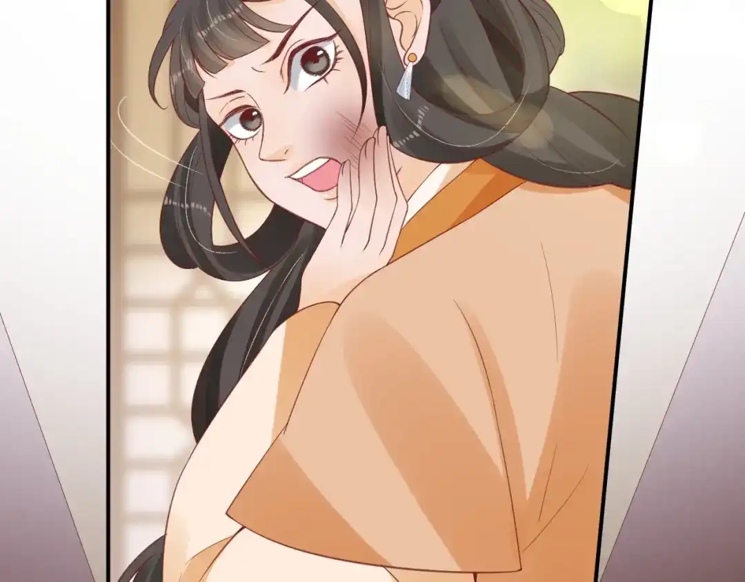 《盛世梨花殿》第43话 嚼舌根的下场 第21页