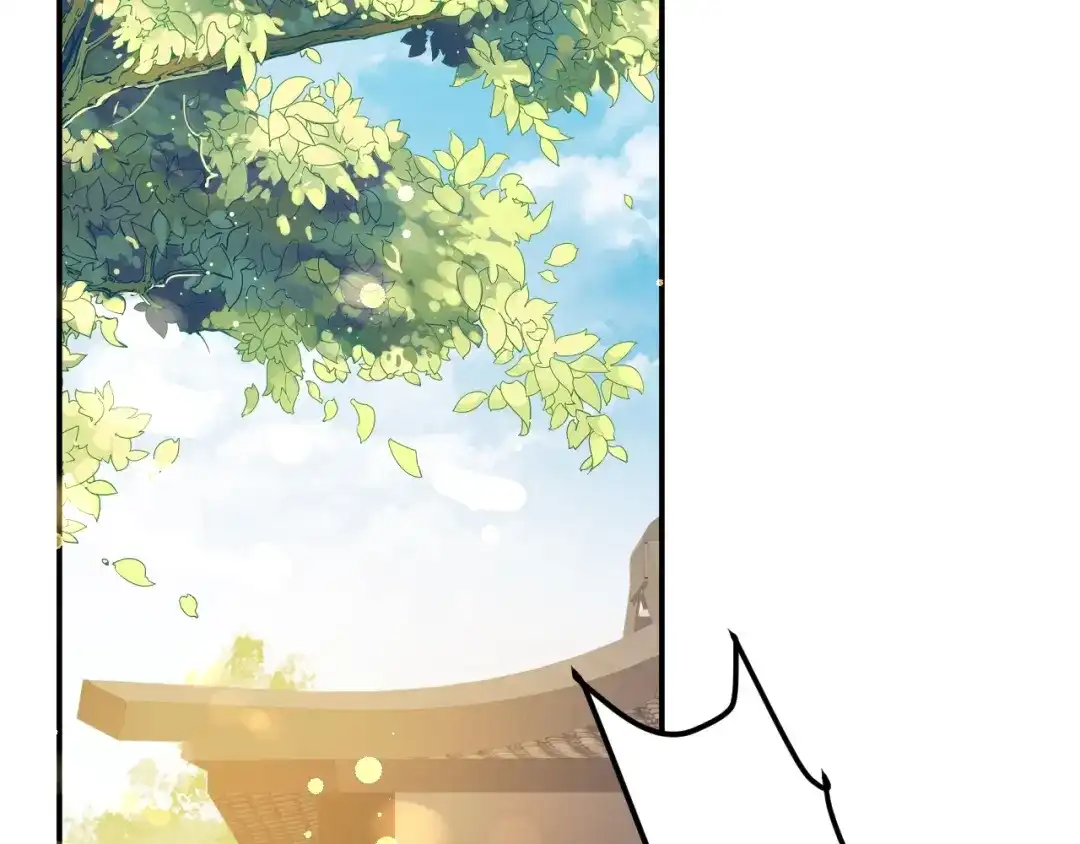 《盛世梨花殿》第43话 嚼舌根的下场 第53页