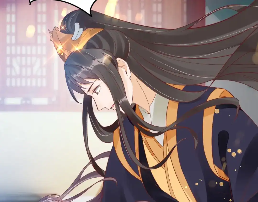 《盛世梨花殿》第44话 吐血晕倒 第32页