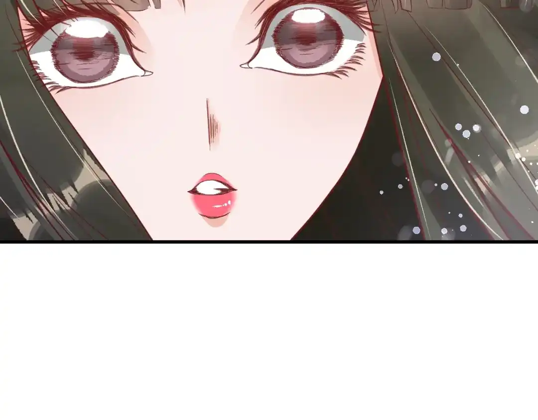 《盛世梨花殿》第44话 吐血晕倒 第87页