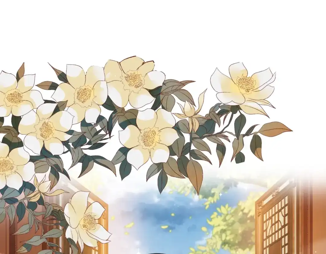 《盛世梨花殿》第44话 吐血晕倒 第100页