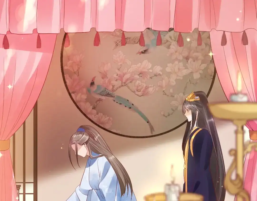 《盛世梨花殿》第44话 吐血晕倒 第44页