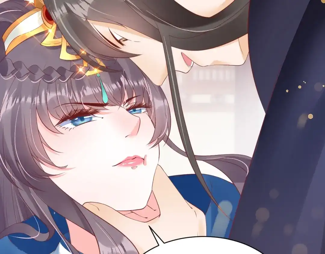 《盛世梨花殿》第44话 吐血晕倒 第24页
