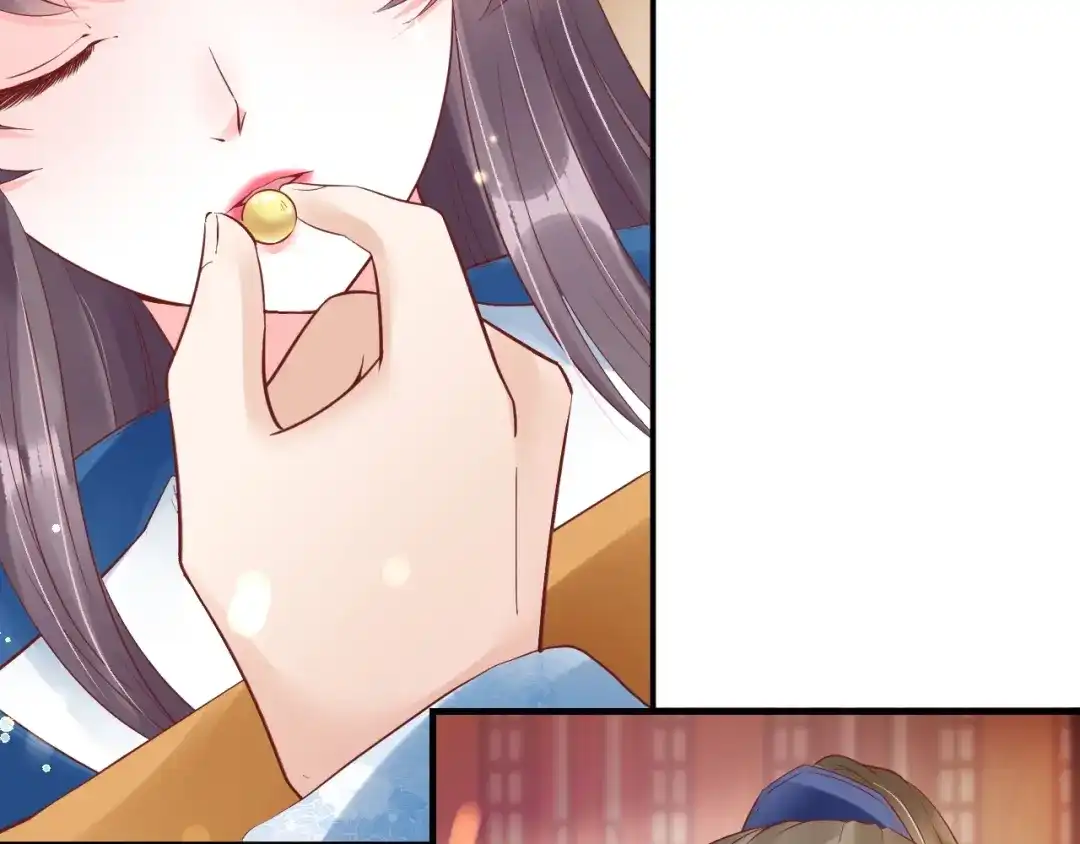 《盛世梨花殿》第44话 吐血晕倒 第46页