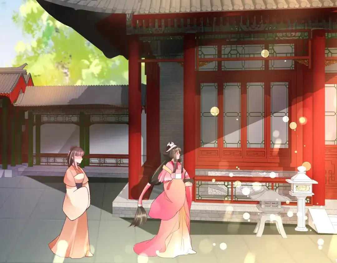 《盛世梨花殿》第44话 吐血晕倒 第98页