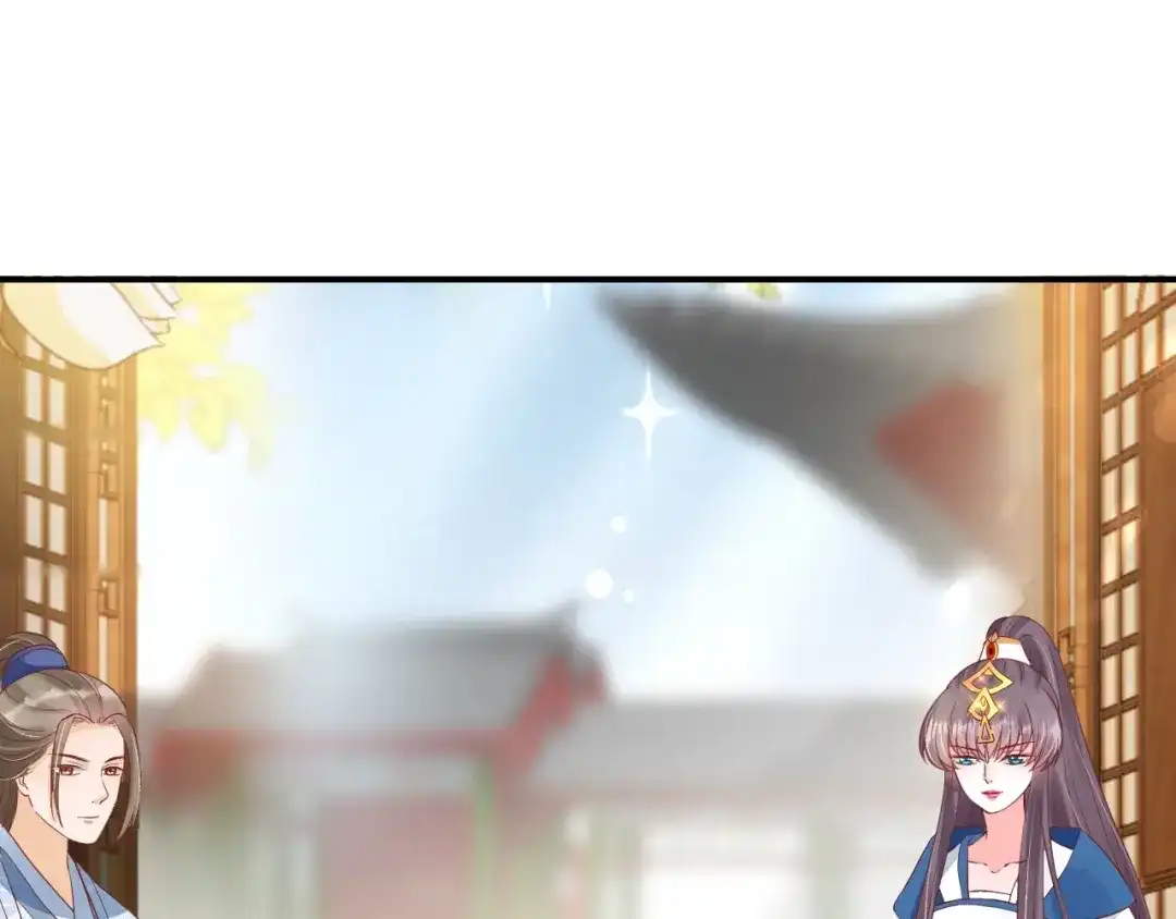 《盛世梨花殿》第44话 吐血晕倒 第115页