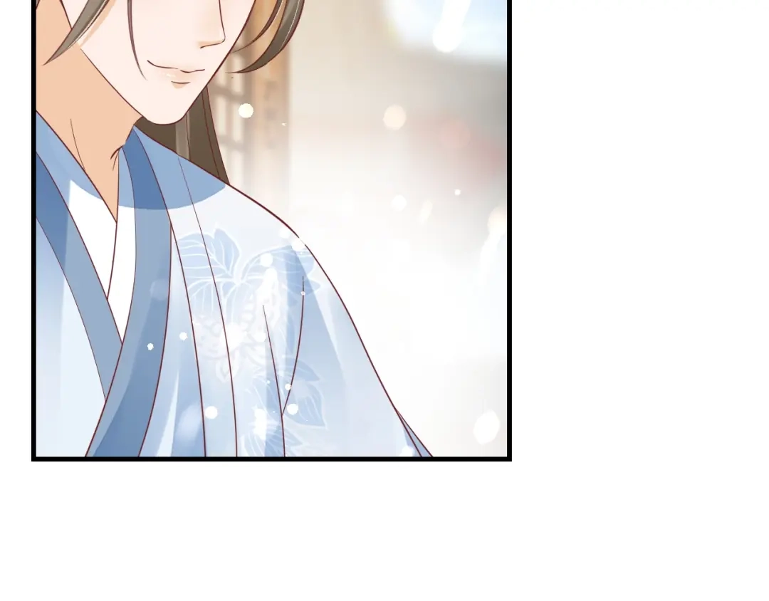 《盛世梨花殿》第44话 吐血晕倒 第119页