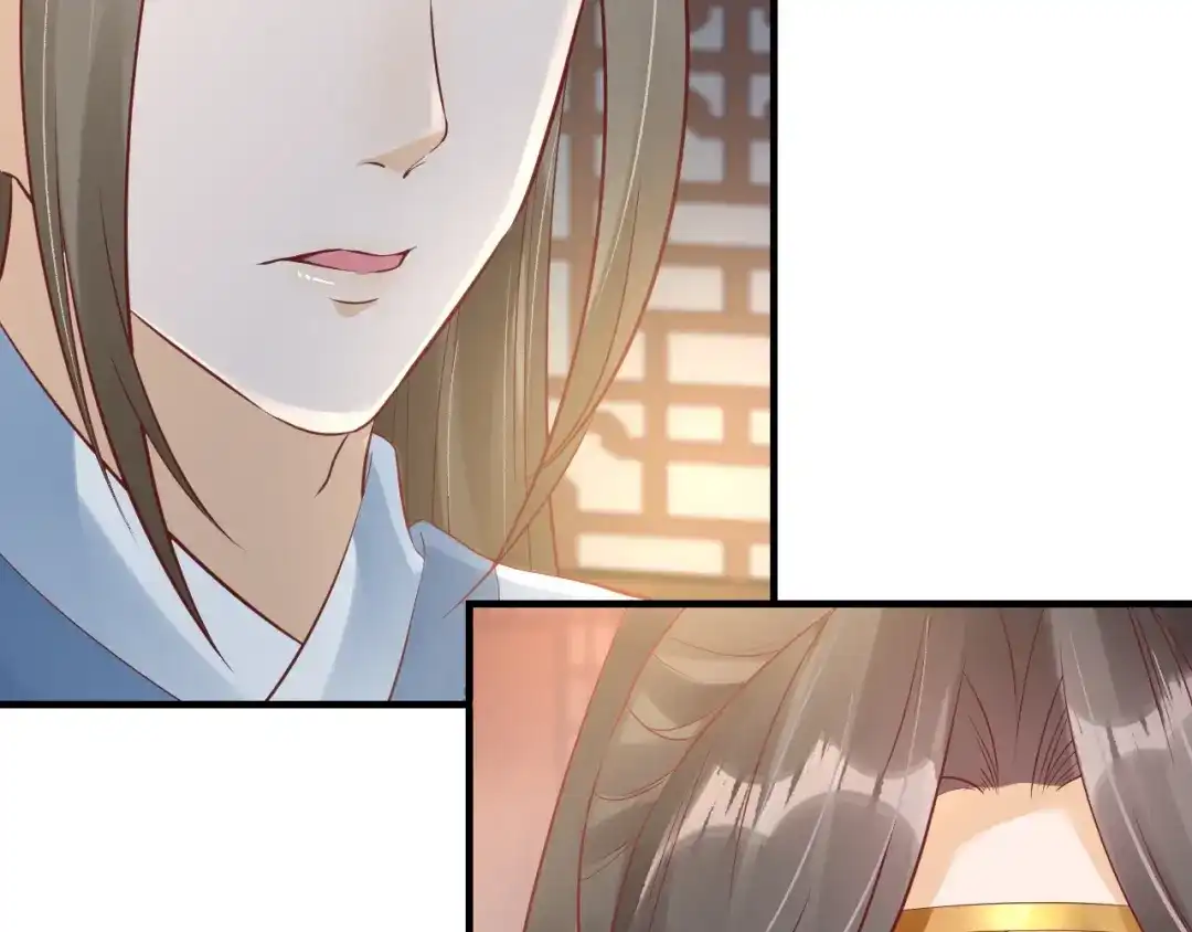 《盛世梨花殿》第44话 吐血晕倒 第56页