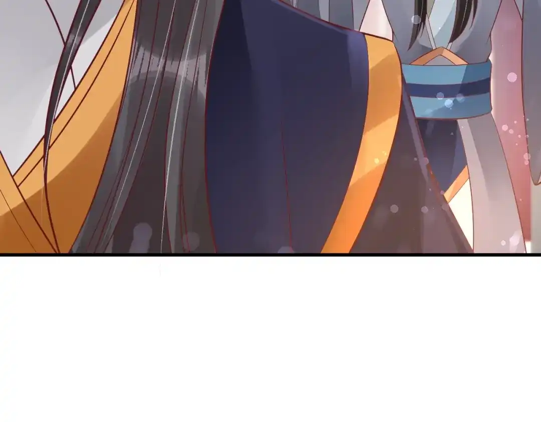 《盛世梨花殿》第44话 吐血晕倒 第72页