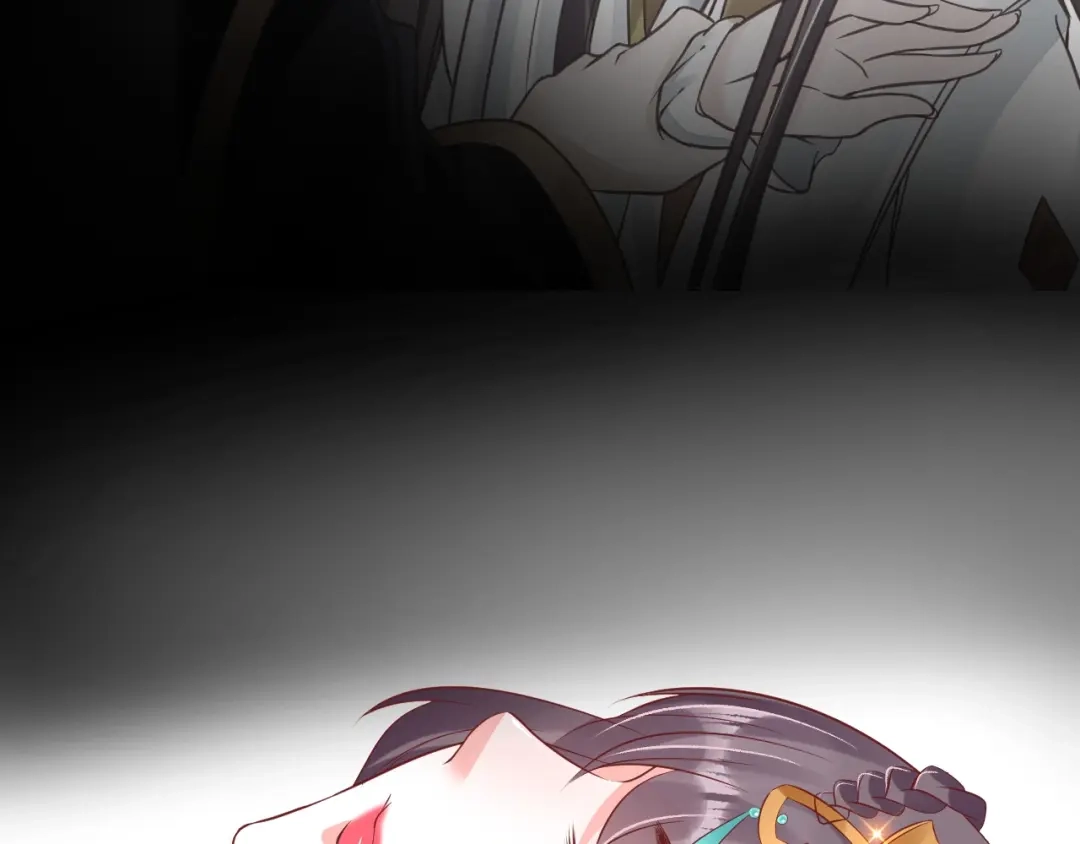 《盛世梨花殿》第44话 吐血晕倒 第64页