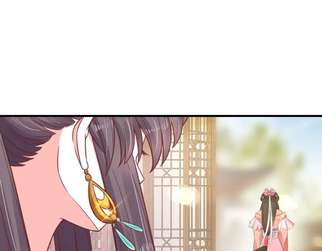 《盛世梨花殿》第45话 自食恶果 第31页