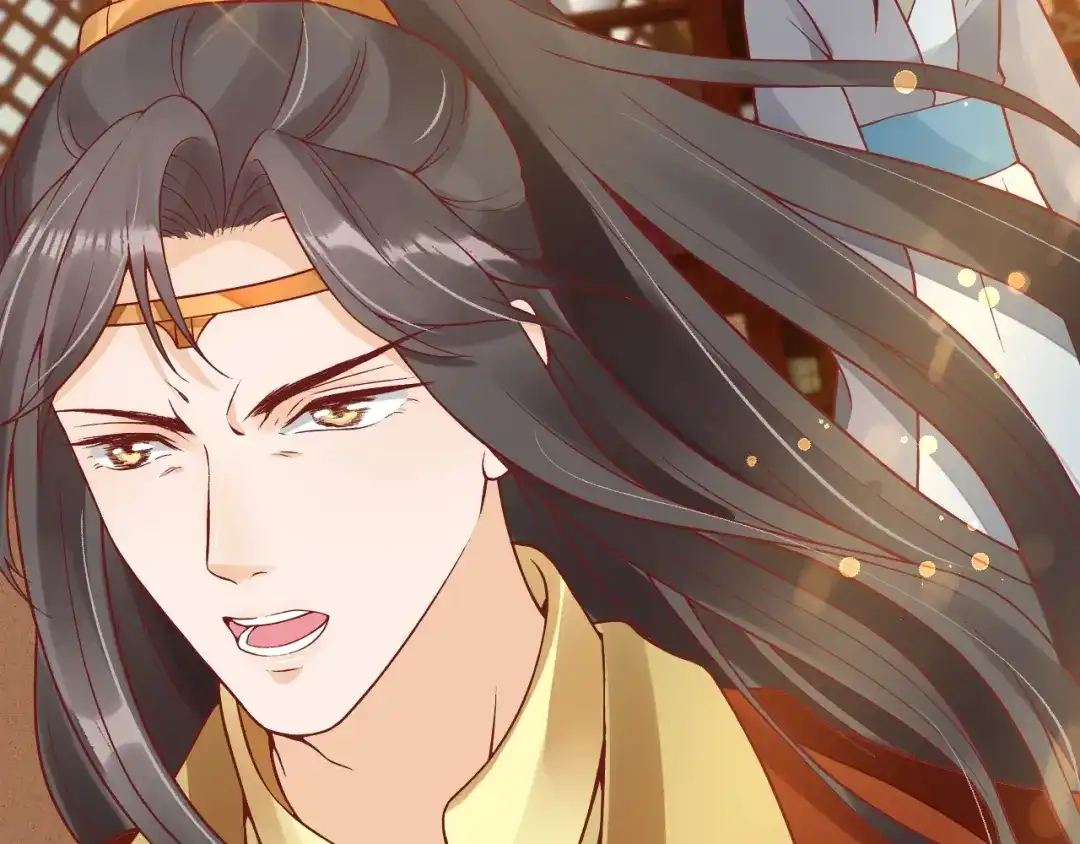 《盛世梨花殿》第46话 当街抢人 第41页
