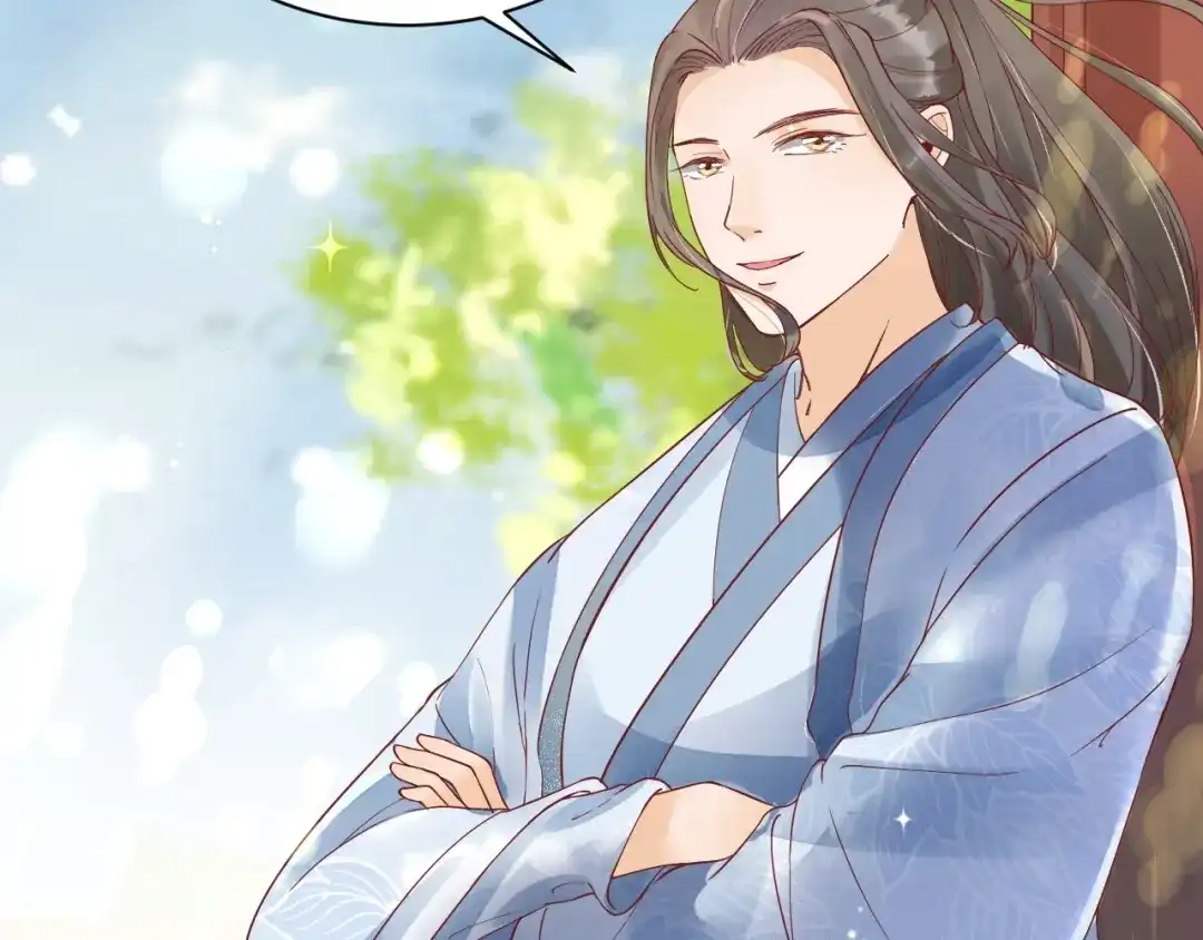 《盛世梨花殿》第46话 当街抢人 第28页