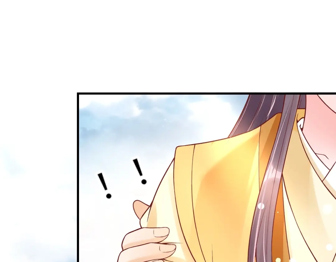 《盛世梨花殿》第46话 当街抢人 第56页