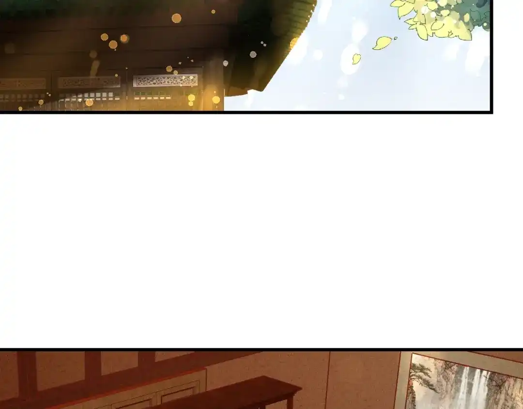 《盛世梨花殿》第46话 当街抢人 第33页