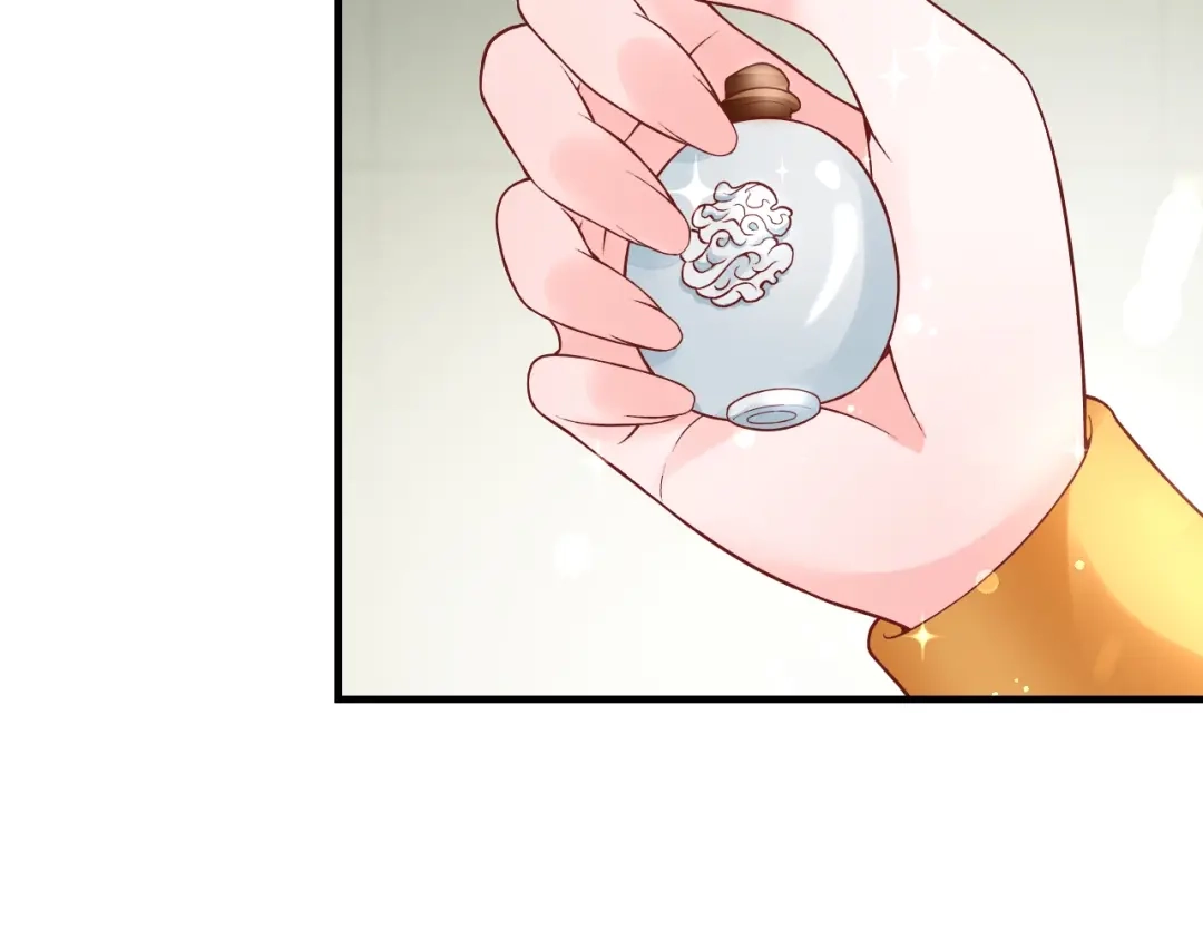 《盛世梨花殿》第46话 当街抢人 第78页