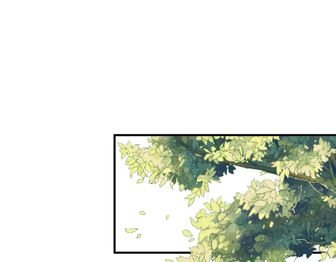 《盛世梨花殿》第46话 当街抢人 第43页
