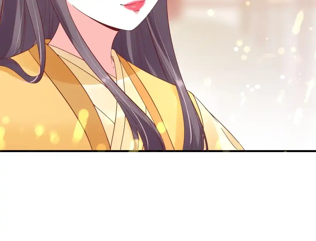 《盛世梨花殿》第46话 当街抢人 第31页